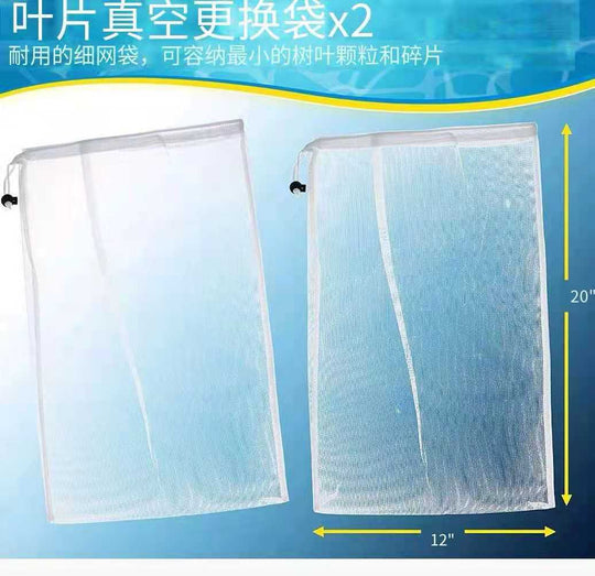 Accesoriu pentru curățarea piscinei cu plasă fină și conector universal 3