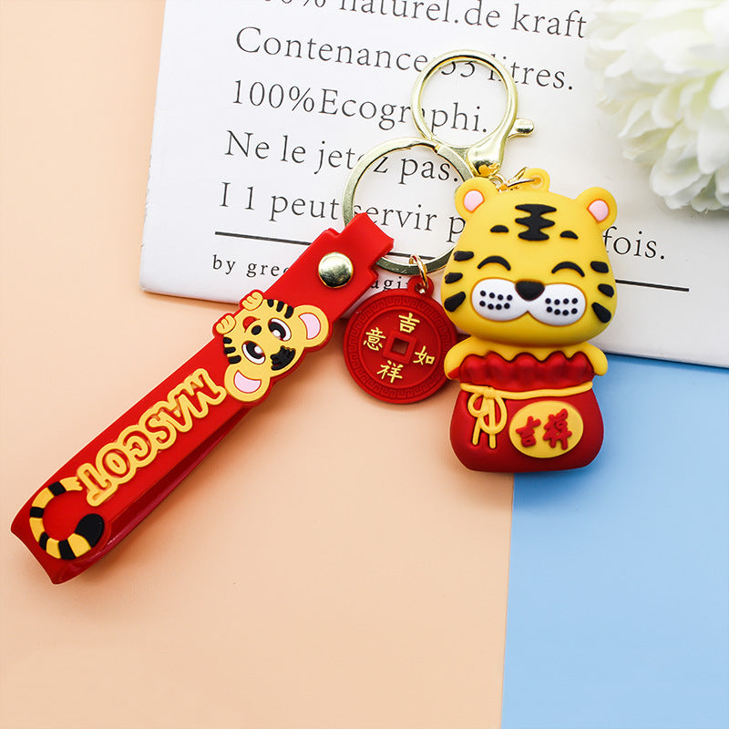 Breloc unisex cu motiv animal jucăuș 0