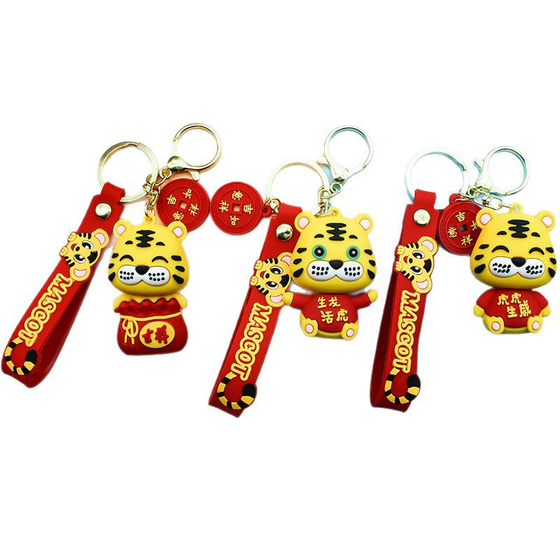 Breloc unisex cu motiv animal jucăuș 5