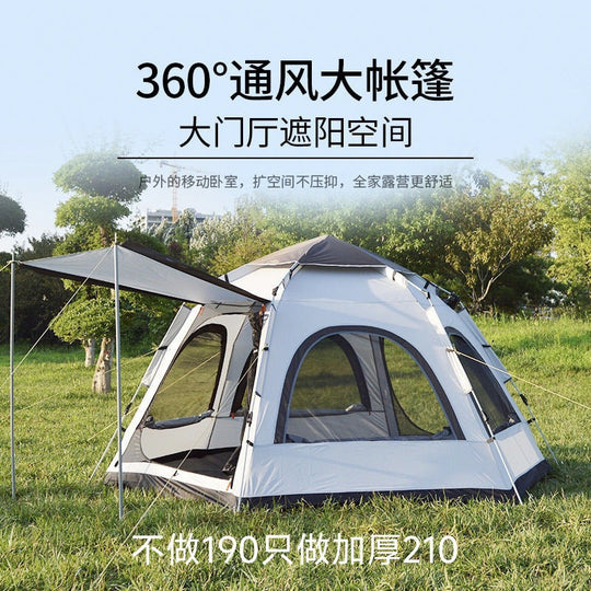 Cort de familie spațios și versatil pentru camping 7