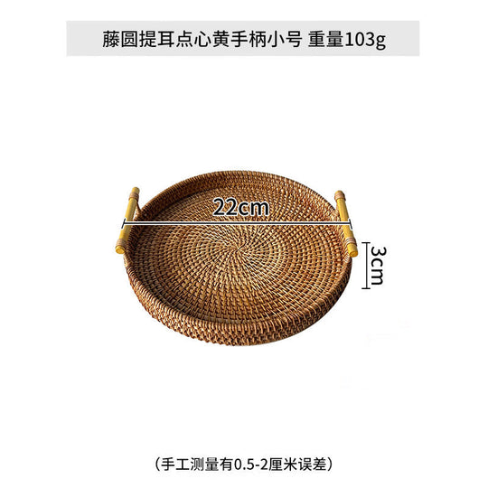Farfurie Rotundă de Servire cu Mânere Decorative pentru Diverse Ocazii 0