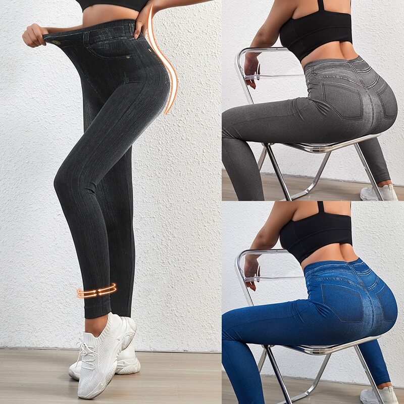 Jeanși Legging Cu O Croială Perfectă