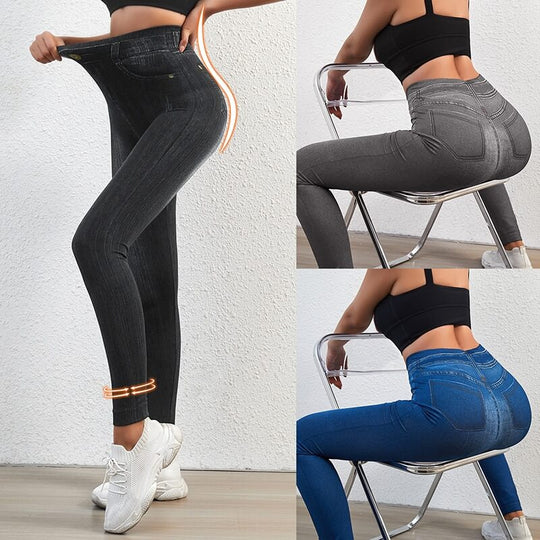 Jeanși Legging Cu O Croială Perfectă
