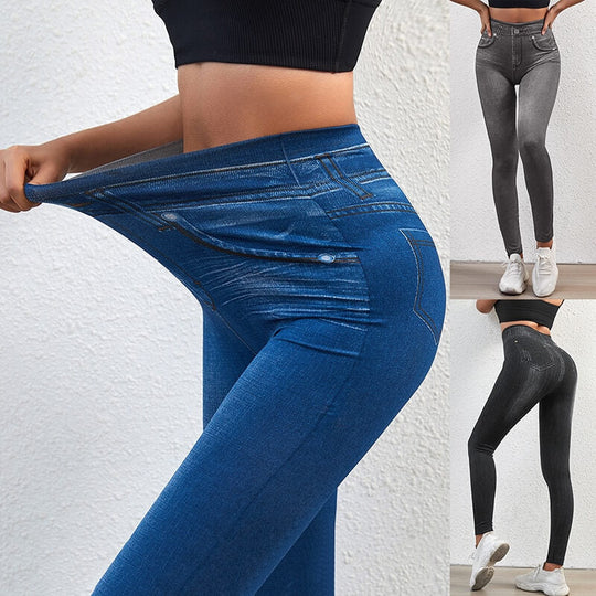 Jeanși Legging Cu O Croială Perfectă