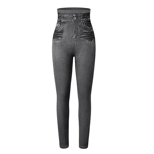 Jeanși Legging Cu O Croială Perfectă