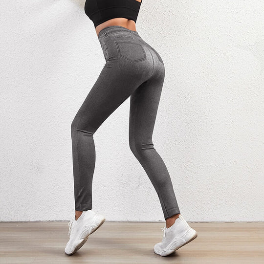 Jeanși Legging Cu O Croială Perfectă