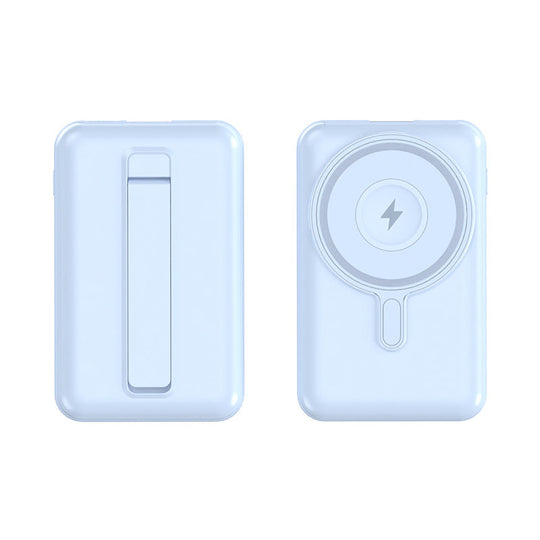 Power Bank Portabil cu Tehnologie MagSafe pentru Bărbați și Femei 0