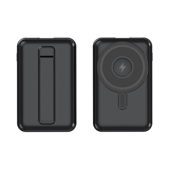 Power Bank Portabil cu Tehnologie MagSafe pentru Bărbați și Femei 5