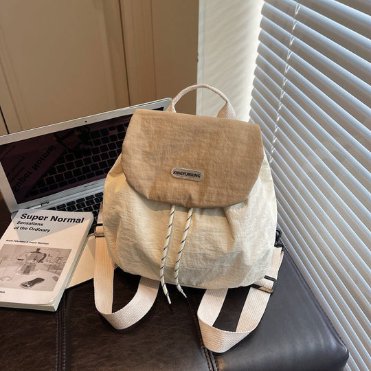 Rucsac Dama Compact Cu Design Modern Si Curele Reglabile 1