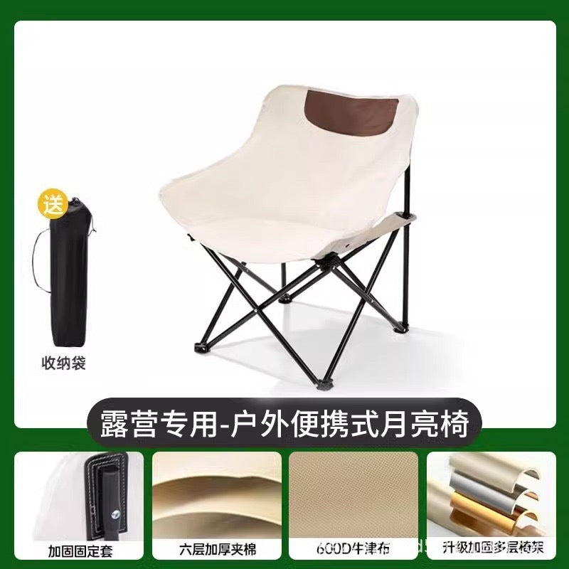 Scaun pliabil compact pentru bărbați și femei cu design stabil 7