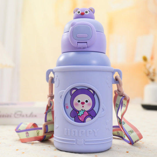 Sticlă de Apă Unisex cu Motiv Animal, Ideală pentru Sport și Activități Zilnice 4