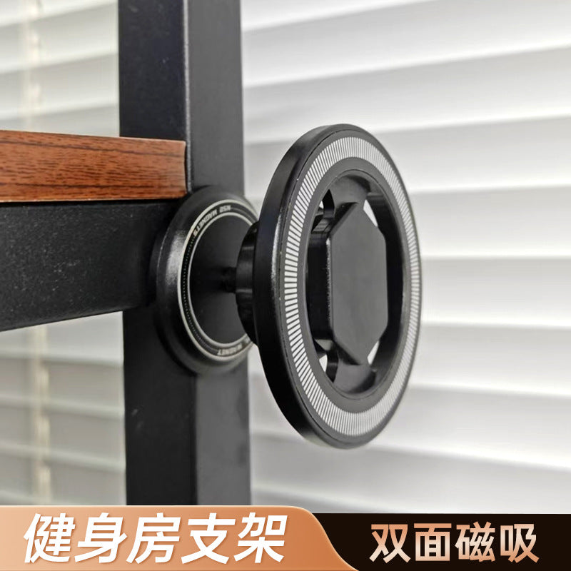Suport Magnetic Universal pentru Dispozitive Mobile Unisex 0