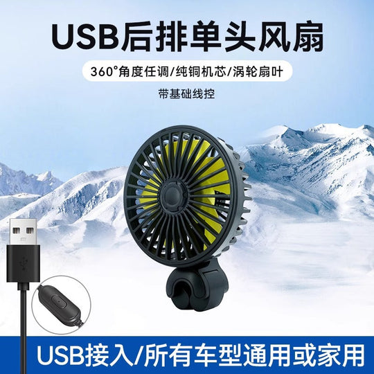 Ventilator Portabil USB cu Suport Flexibil pentru Bărbați și Femei 7