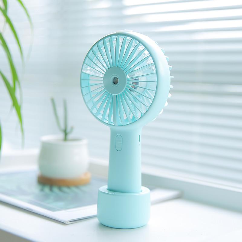 Ventilatorul Portabil